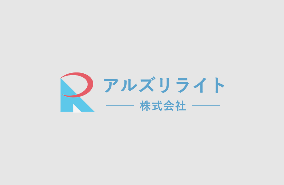 公式サイトがオープンいたしました。