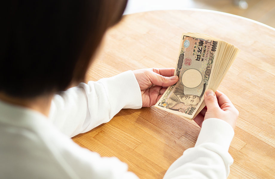 売却をして現金化