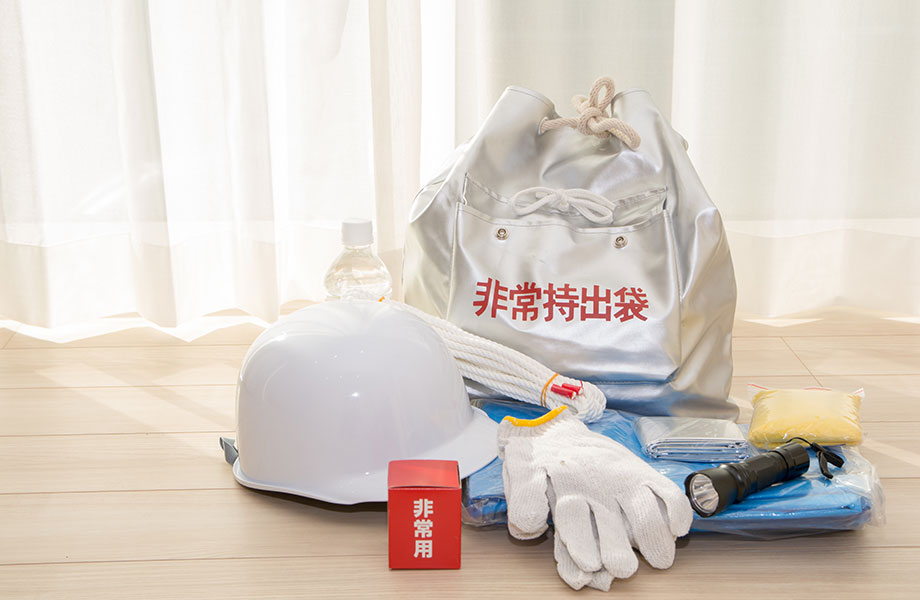 防災拠点