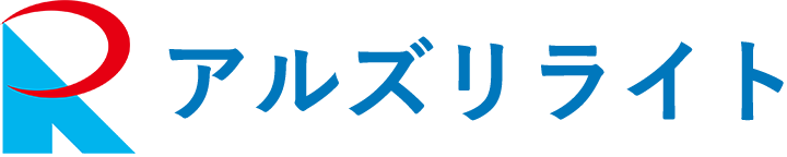 離婚やローン滞納での売却｜札幌市の不動産売却はアルズリライト株式会社 アルズリライト株式会社 〒060-0001 北海道札幌市中央区北一条西19丁目1-4